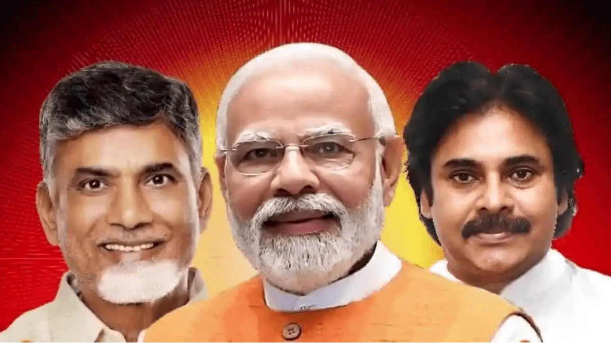 అభివృద్ధి • సంక్షేమం • సుపరిపాలన